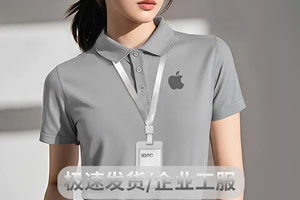 保定周边工作服定制店铺-本地化服务快速交付-高端工装定制-匠衫鸥万乐定制